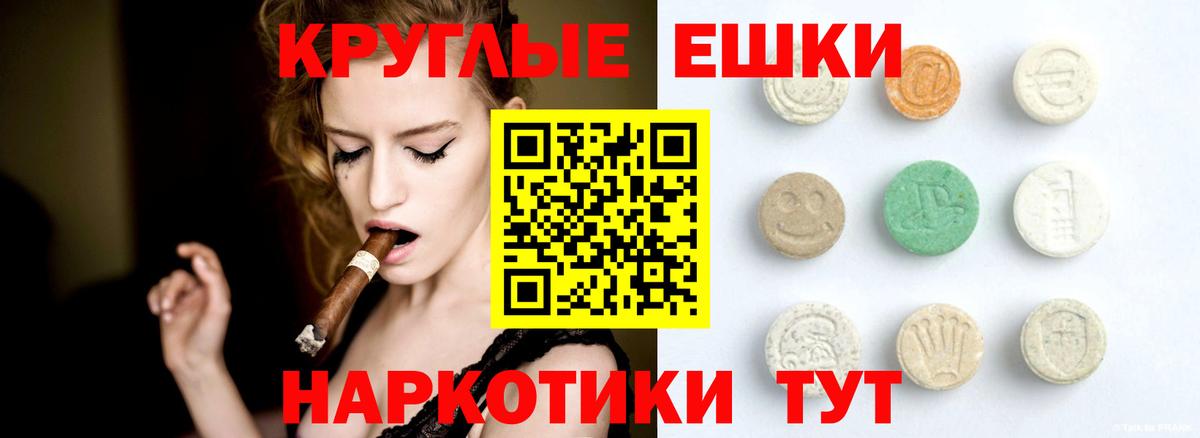 Нижневартовск  ЭКСТАЗИ louis Vuitton  как найти закладки  ЭКСТАЗИ  ЭКСТАЗИ VHQ  Вход с VPN 