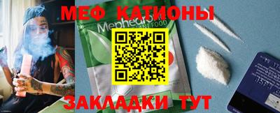 кокаин колумбия Бузулук