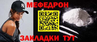 дмт Будённовск