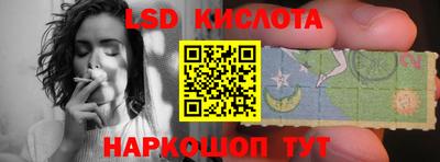 дмт Будённовск