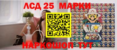 кокаин колумбия Бузулук