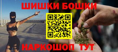 кокаин колумбия Бузулук