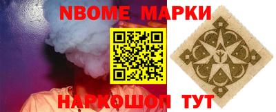 кокаин колумбия Бузулук