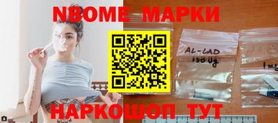 дмт Будённовск