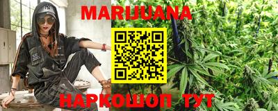кокаин колумбия Бузулук