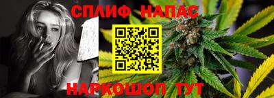 кокаин колумбия Бузулук