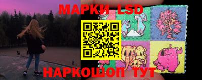 кокаин колумбия Бузулук