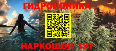 мяу мяу кристалл Бугуруслан