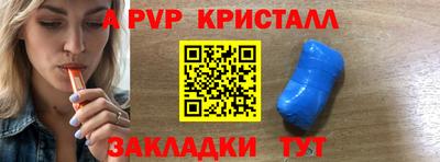 кокаин колумбия Бузулук