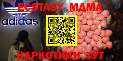 дмт Будённовск