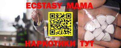 дмт Будённовск