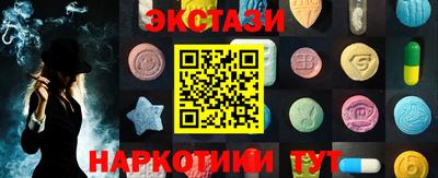 дмт Будённовск