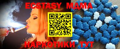кокаин колумбия Бузулук
