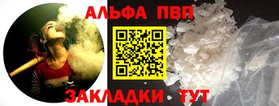 дмт Будённовск