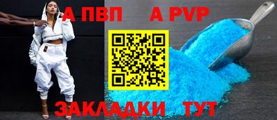 дмт Будённовск