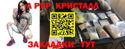кокаин колумбия Бузулук