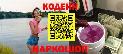 кокаин колумбия Бузулук
