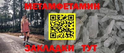 дмт Будённовск