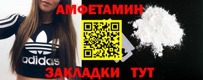 кокаин колумбия Бузулук