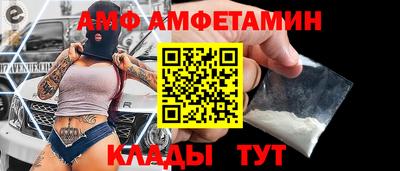 кокаин колумбия Бузулук