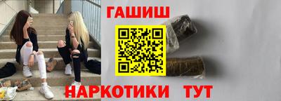 дмт Будённовск
