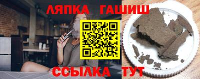 кокаин колумбия Бузулук