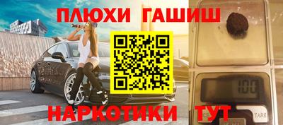 кокаин колумбия Бузулук