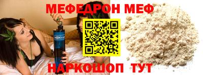 кокаин колумбия Бузулук