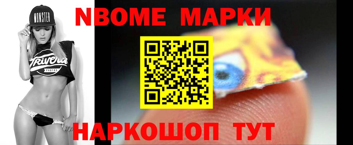 ЛСД экстази кислота Нижневартовск